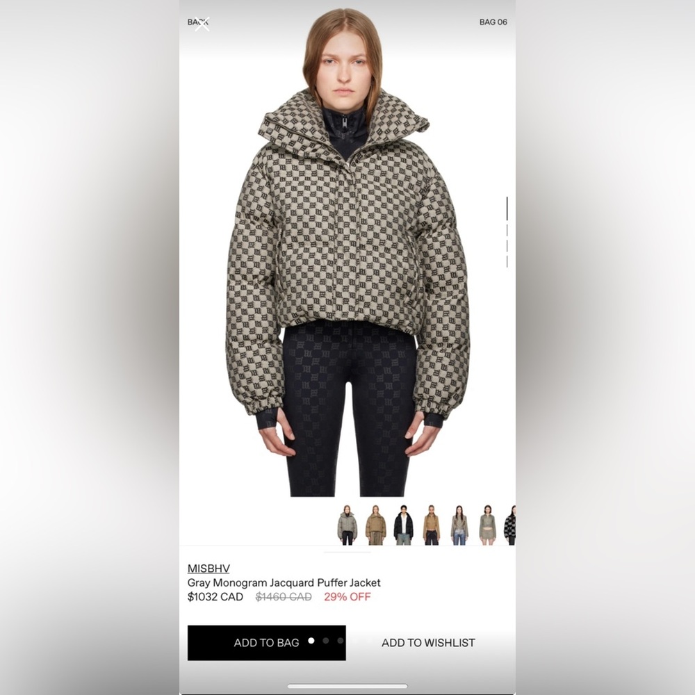 MISBHV 
Jacquard Monogram Puffer Jacket 
NEW without tags 
10/10 never used